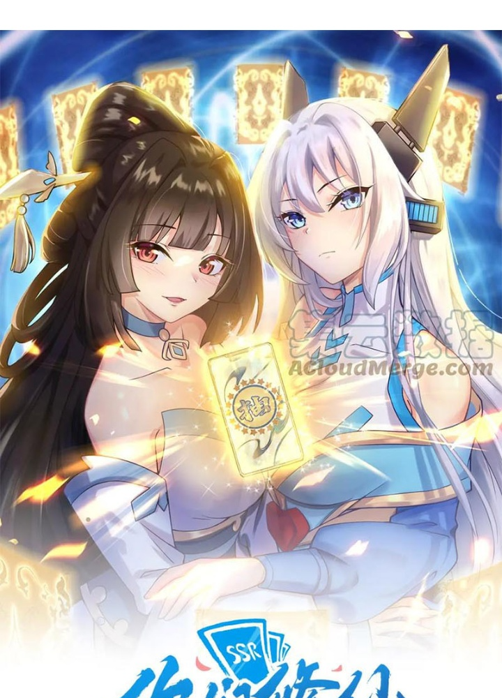 Các Ngươi Tu Tiên Còn Ta Rút Thẻ Chapter 19 - Trang 2