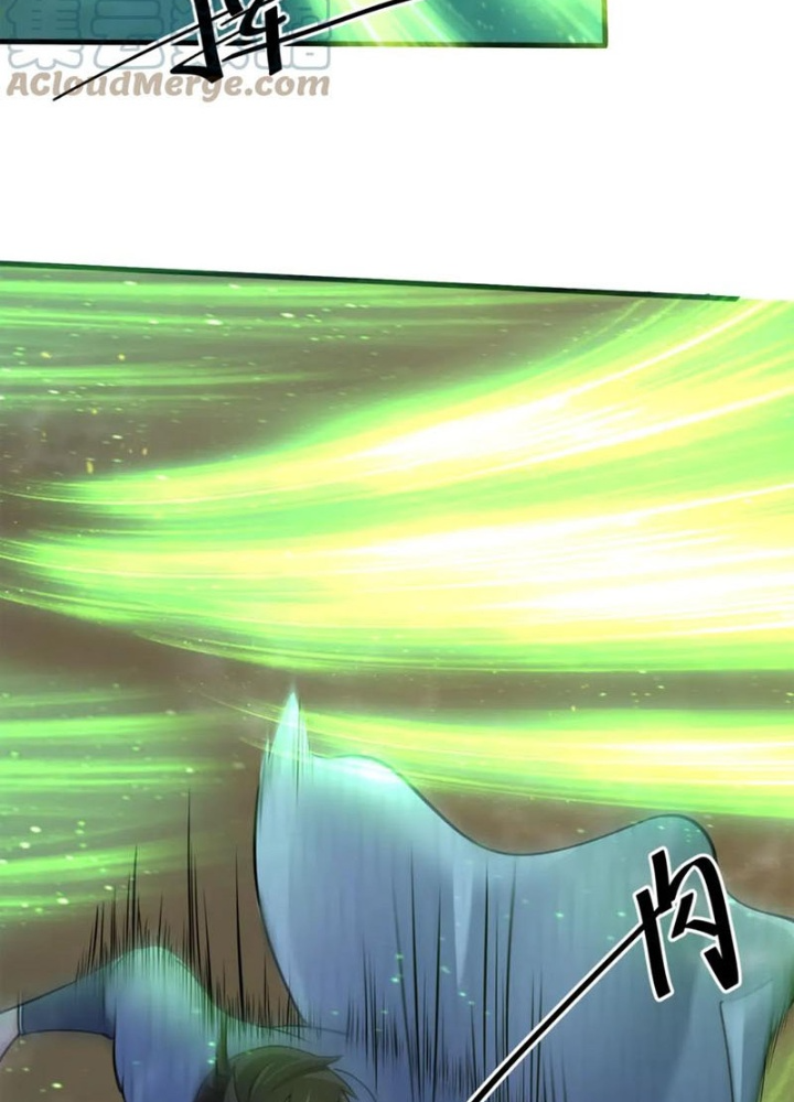 Các Ngươi Tu Tiên Còn Ta Rút Thẻ Chapter 20 - Trang 3