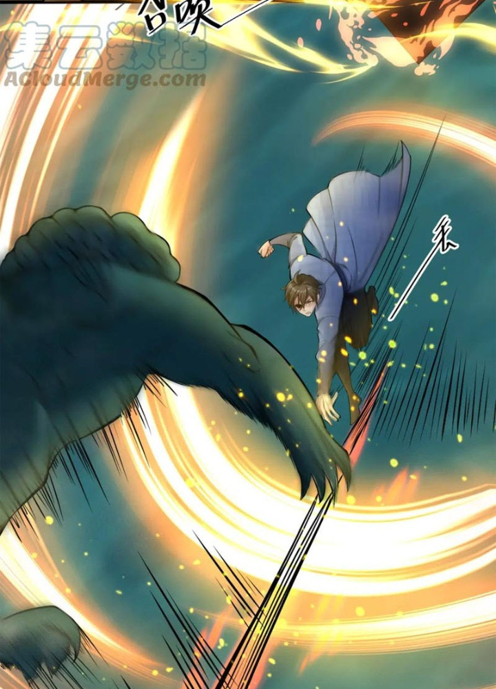 Các Ngươi Tu Tiên Còn Ta Rút Thẻ Chapter 20 - Trang 3