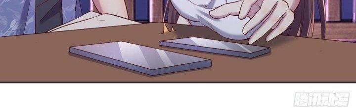 Trò Chơi Đổi Vai Ở Hoang Đảo Chapter 3 - Trang 2