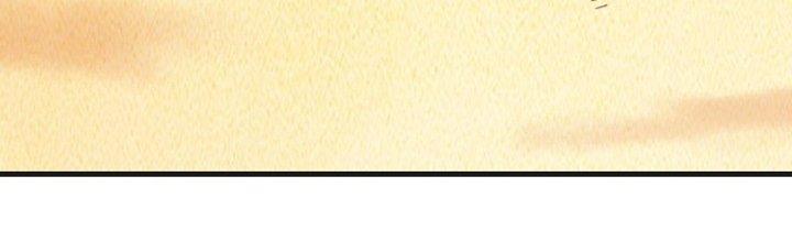 Trò Chơi Đổi Vai Ở Hoang Đảo Chapter 3 - Trang 2