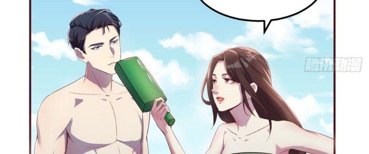 Trò Chơi Đổi Vai Ở Hoang Đảo Chapter 3 - Trang 2