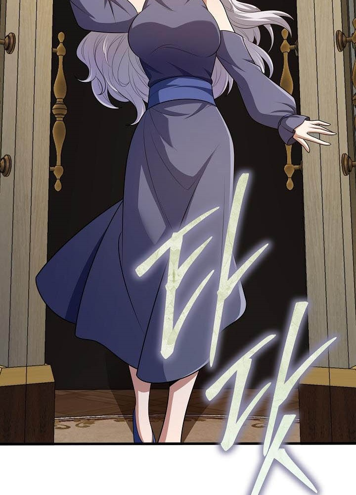 0.000001% Của Quỷ Vương Chapter 16 - Trang 2