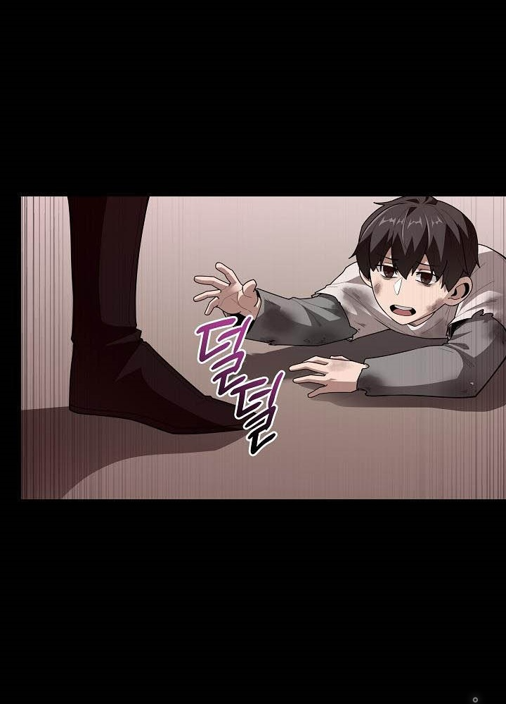 0.000001% Của Quỷ Vương Chapter 16 - Trang 2