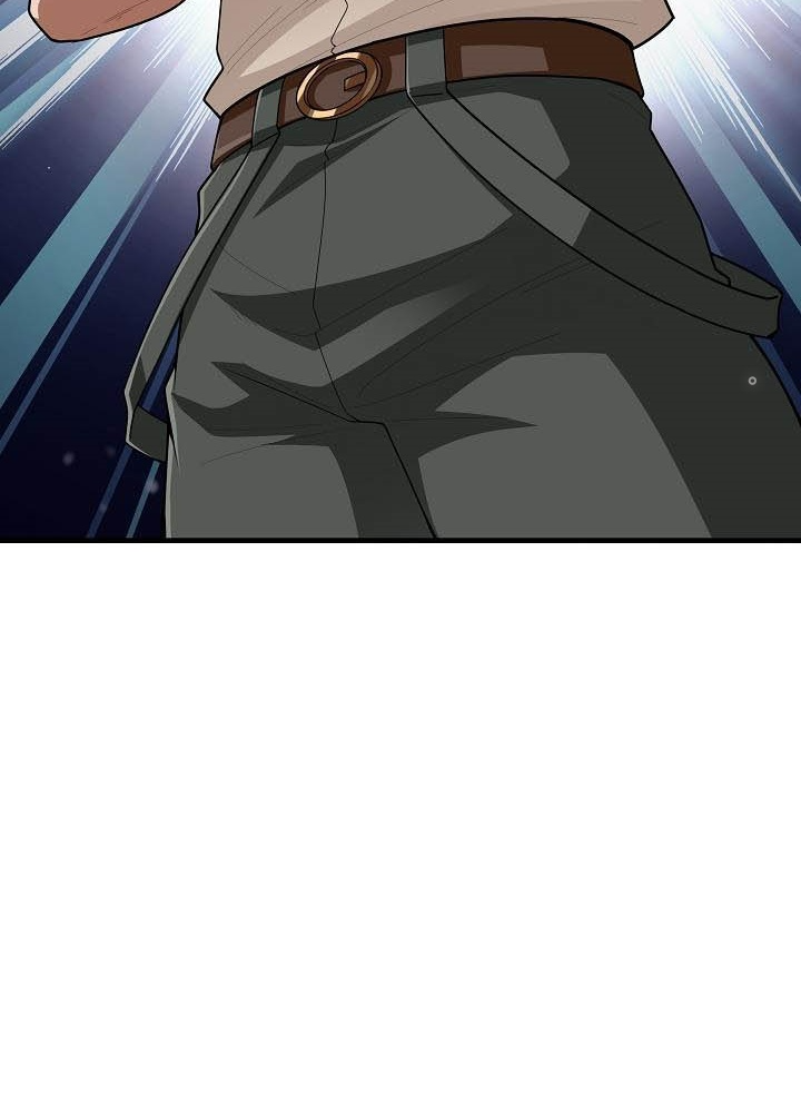 0.000001% Của Quỷ Vương Chapter 17 - Trang 2