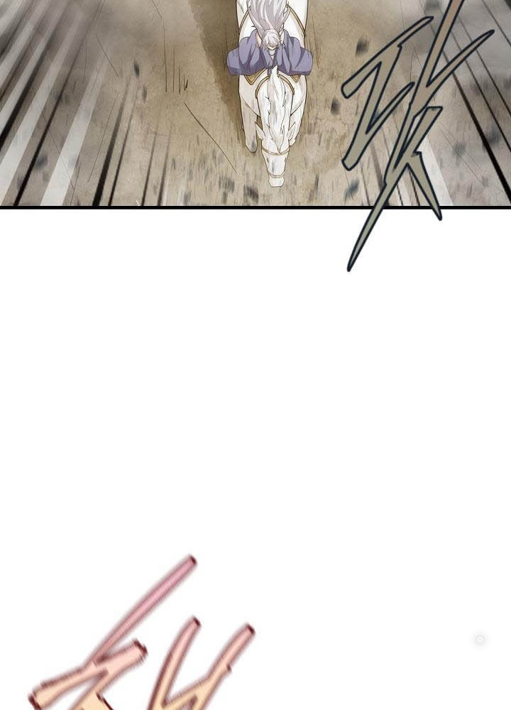 0.000001% Của Quỷ Vương Chapter 17 - Trang 2