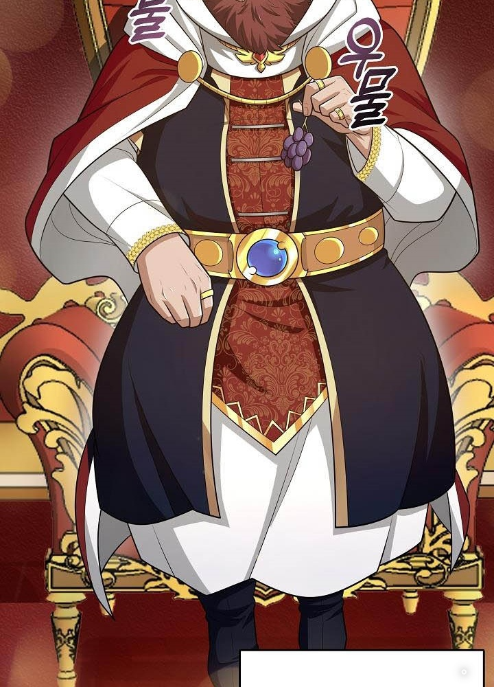 0.000001% Của Quỷ Vương Chapter 17 - Trang 2