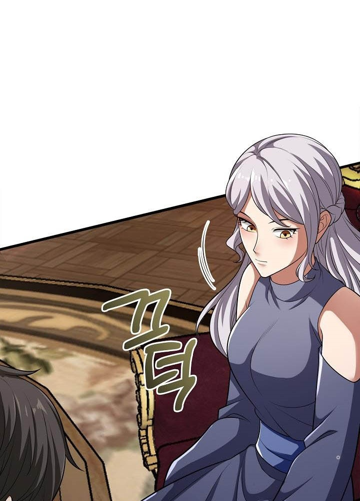 0.000001% Của Quỷ Vương Chapter 17 - Trang 2