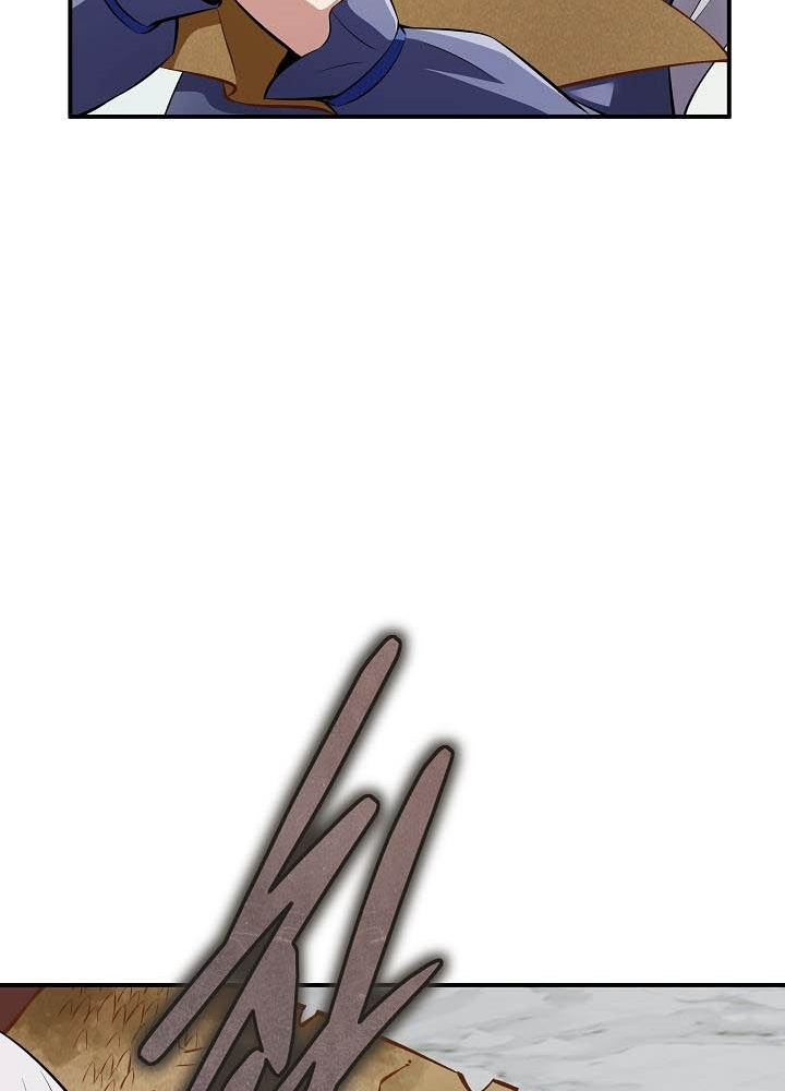 0.000001% Của Quỷ Vương Chapter 17 - Trang 2