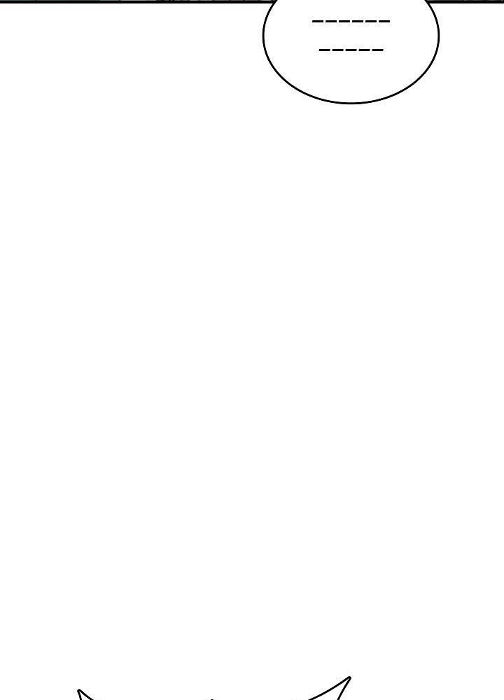 0.000001% Của Quỷ Vương Chapter 17 - Trang 2