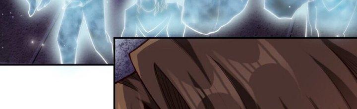 Lê Minh Chi Kiếm Chapter 112 - Next Chapter 113