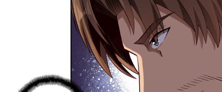 Lê Minh Chi Kiếm Chapter 112 - Next Chapter 113