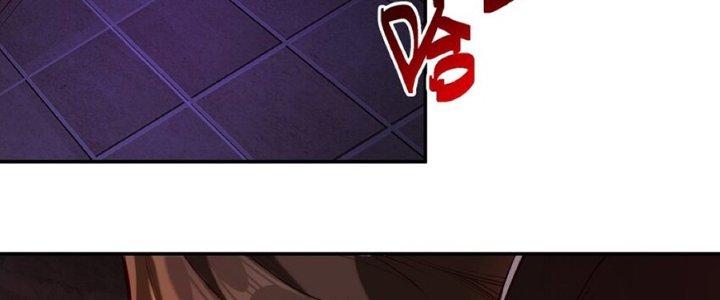 Lê Minh Chi Kiếm Chapter 112 - Next Chapter 113