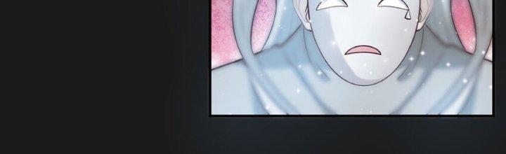 Lê Minh Chi Kiếm Chapter 112 - Next Chapter 113