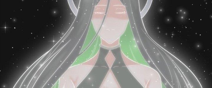 Lê Minh Chi Kiếm Chapter 112 - Next Chapter 113