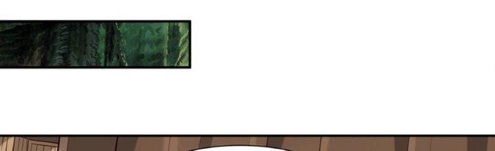 Lê Minh Chi Kiếm Chapter 112 - Next Chapter 113