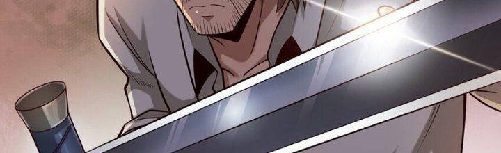 Lê Minh Chi Kiếm Chapter 112 - Next Chapter 113