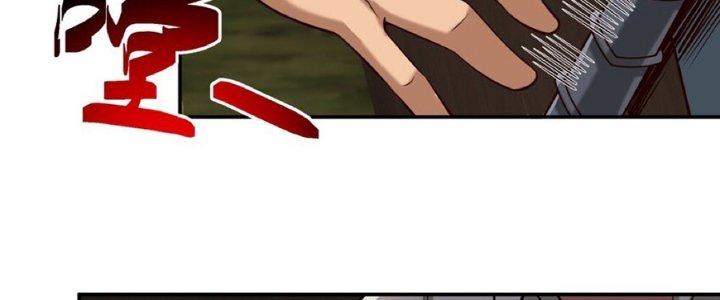 Lê Minh Chi Kiếm Chapter 112 - Next Chapter 113