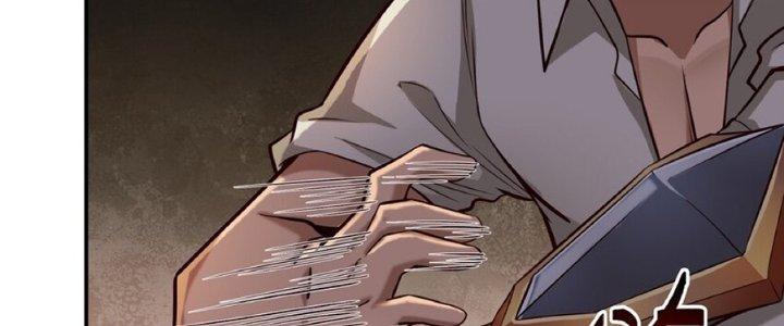 Lê Minh Chi Kiếm Chapter 112 - Next Chapter 113