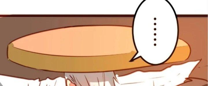 Xuyên Nhanh Chi Xà Phòng Trêu Người Chapter 16 - Trang 2