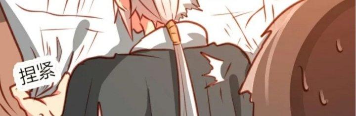 Xuyên Nhanh Chi Xà Phòng Trêu Người Chapter 16 - Trang 2