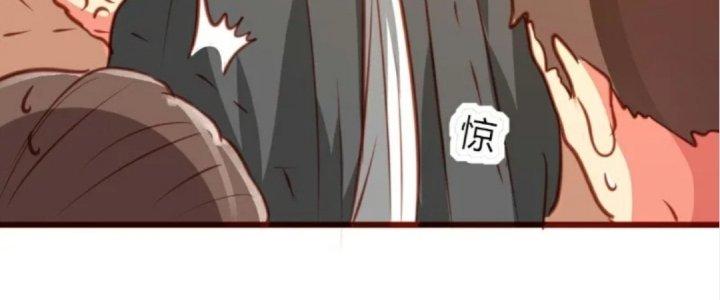 Xuyên Nhanh Chi Xà Phòng Trêu Người Chapter 16 - Trang 2