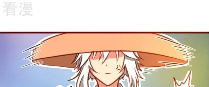 Xuyên Nhanh Chi Xà Phòng Trêu Người Chapter 16 - Trang 2