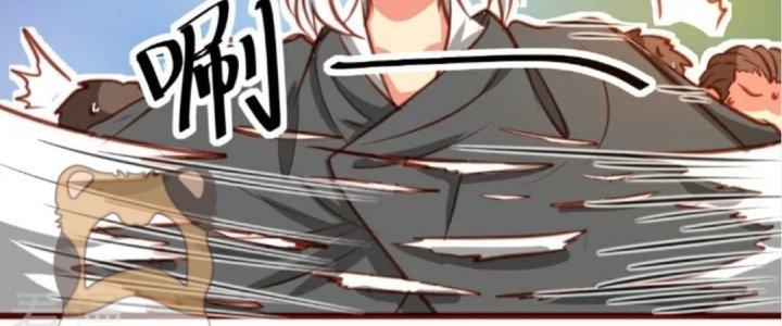 Xuyên Nhanh Chi Xà Phòng Trêu Người Chapter 16 - Trang 2