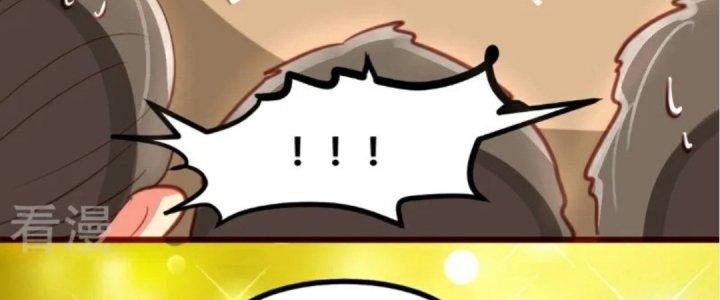 Xuyên Nhanh Chi Xà Phòng Trêu Người Chapter 16 - Trang 2