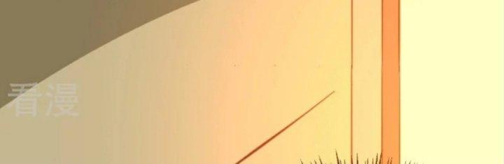 Xuyên Nhanh Chi Xà Phòng Trêu Người Chapter 16 - Trang 2