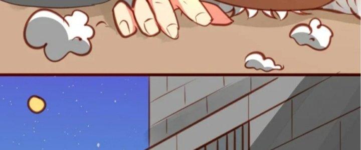 Xuyên Nhanh Chi Xà Phòng Trêu Người Chapter 16 - Trang 2