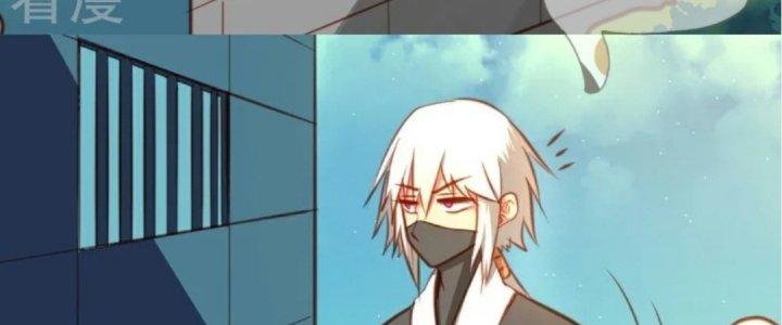 Xuyên Nhanh Chi Xà Phòng Trêu Người Chapter 16 - Trang 2