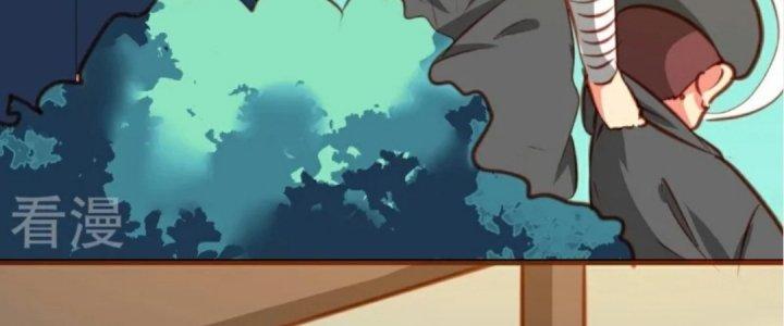 Xuyên Nhanh Chi Xà Phòng Trêu Người Chapter 16 - Trang 2