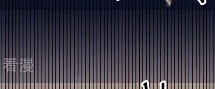 Xuyên Nhanh Chi Xà Phòng Trêu Người Chapter 16 - Trang 2