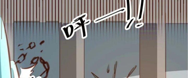 Xuyên Nhanh Chi Xà Phòng Trêu Người Chapter 16 - Trang 2