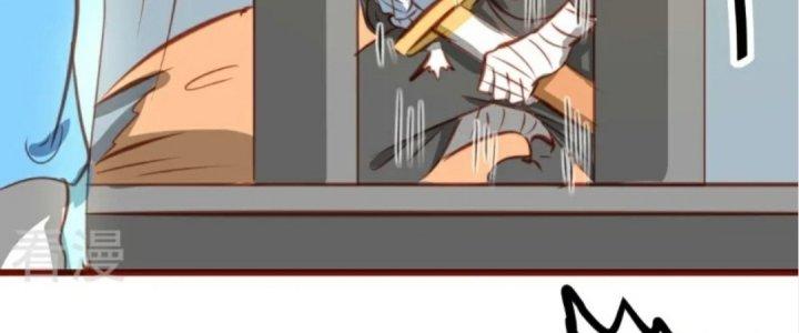 Xuyên Nhanh Chi Xà Phòng Trêu Người Chapter 16 - Trang 2