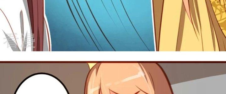 Xuyên Nhanh Chi Xà Phòng Trêu Người Chapter 17 - Trang 2