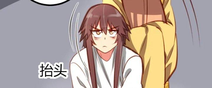 Xuyên Nhanh Chi Xà Phòng Trêu Người Chapter 17 - Trang 2