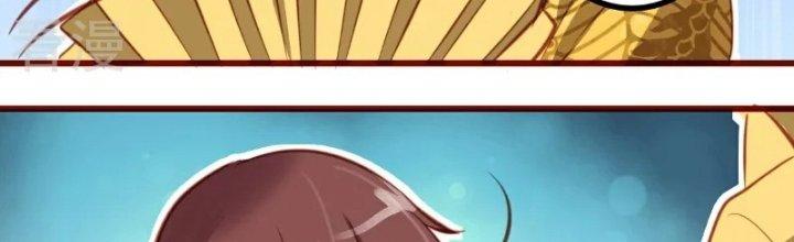 Xuyên Nhanh Chi Xà Phòng Trêu Người Chapter 17 - Trang 2