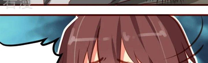 Xuyên Nhanh Chi Xà Phòng Trêu Người Chapter 17 - Trang 2