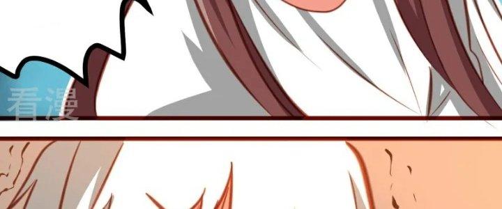 Xuyên Nhanh Chi Xà Phòng Trêu Người Chapter 17 - Trang 2