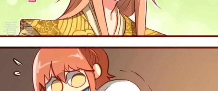 Xuyên Nhanh Chi Xà Phòng Trêu Người Chapter 17 - Trang 2