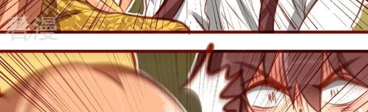 Xuyên Nhanh Chi Xà Phòng Trêu Người Chapter 17 - Trang 2