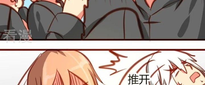 Xuyên Nhanh Chi Xà Phòng Trêu Người Chapter 17 - Trang 2