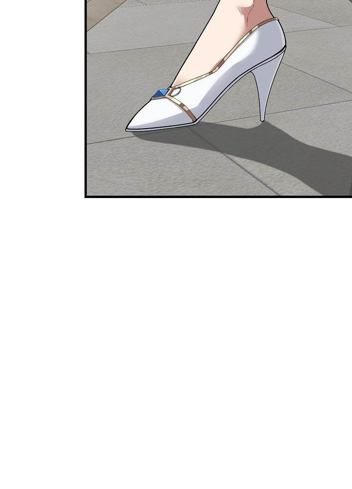 0.000001% Của Quỷ Vương Chapter 18 - Trang 2