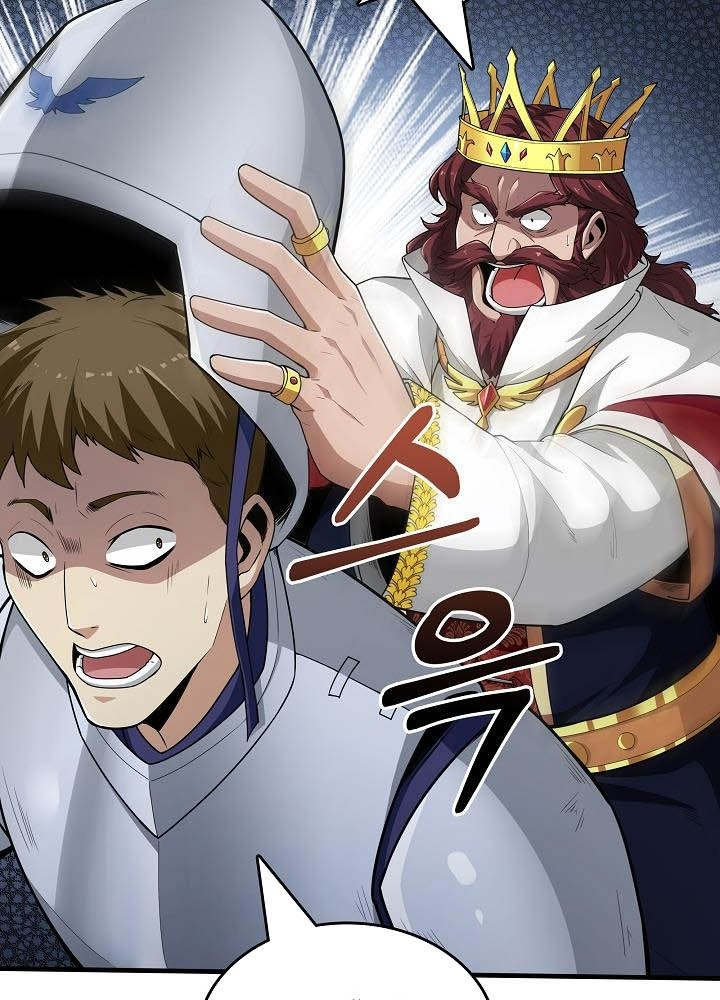 0.000001% Của Quỷ Vương Chapter 18 - Trang 2