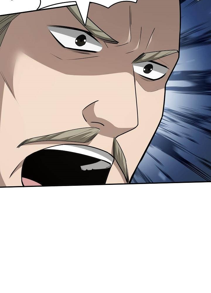0.000001% Của Quỷ Vương Chapter 18 - Trang 2