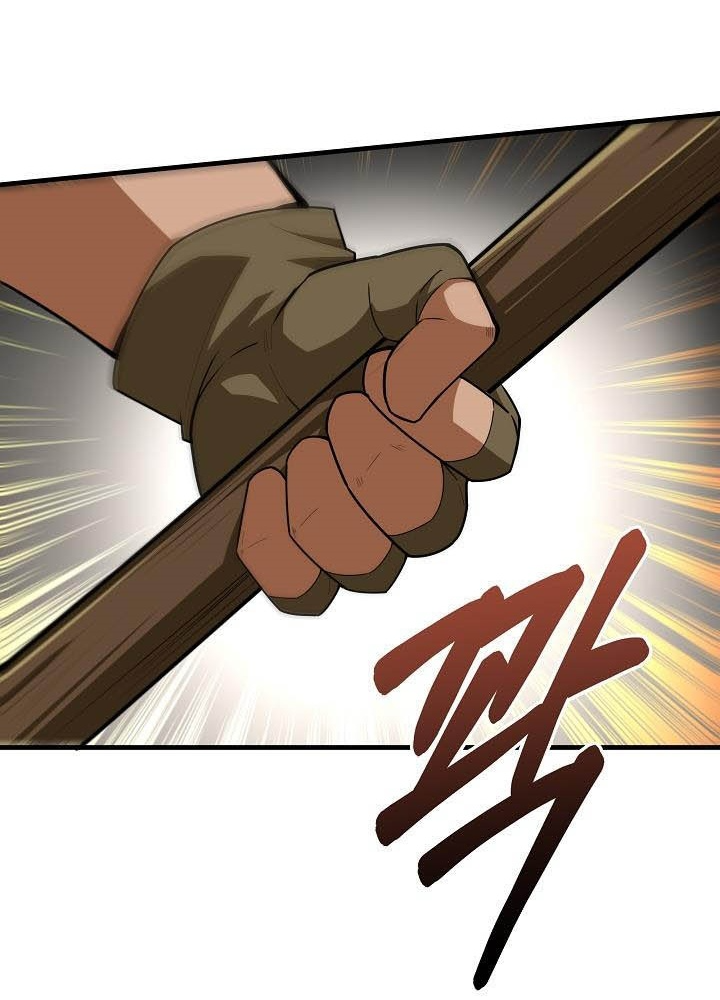 0.000001% Của Quỷ Vương Chapter 18 - Trang 2