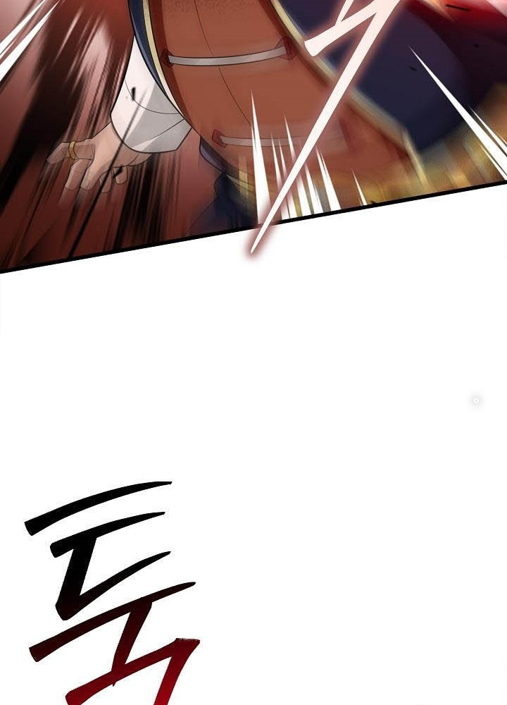 0.000001% Của Quỷ Vương Chapter 18 - Trang 2