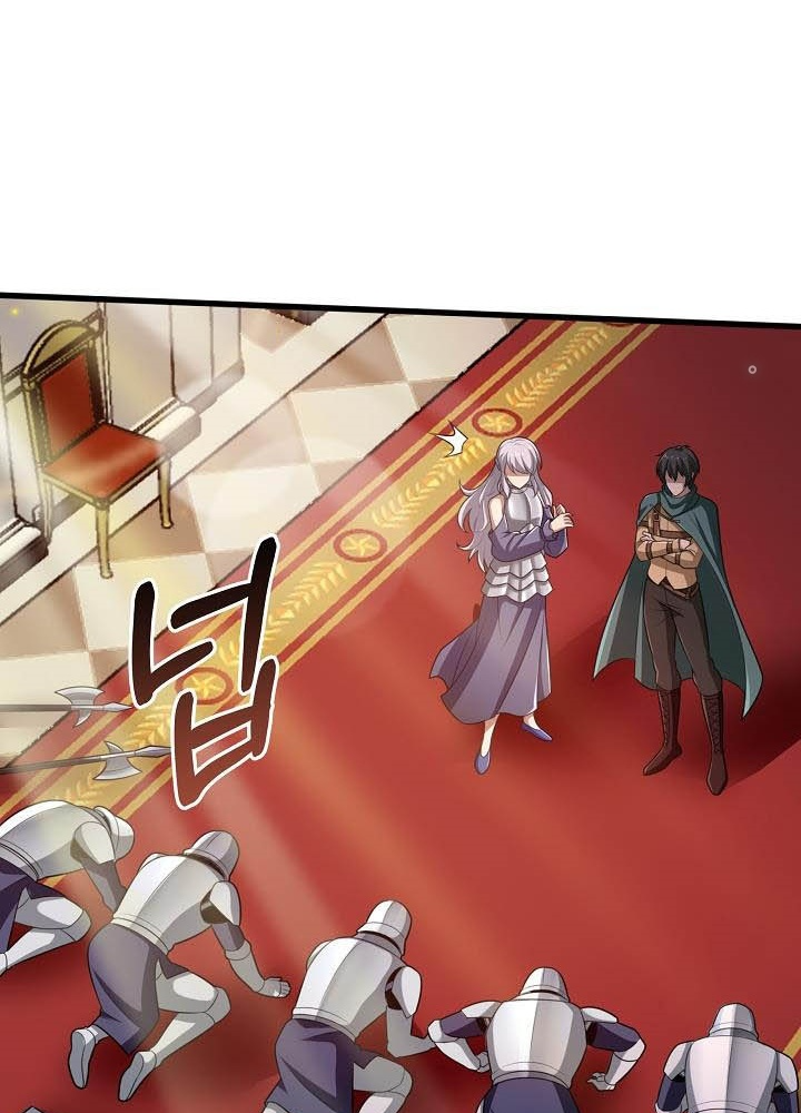 0.000001% Của Quỷ Vương Chapter 18 - Trang 2